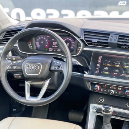 אאודי Q3 Advanced Comfort אוט' 1.5 (150 כ''ס) בנזין 2021 למכירה ברחובות