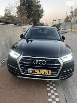 אאודי Q5 4X4 Luxury Tech Pack אוט' 2.0 (252 כ''ס) בנזין 2018 למכירה בקרית אתא