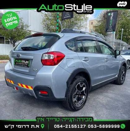 סובארו XV 4X4 2.0i אוט' 2.0 (150 כ''ס) בנזין 2013 למכירה בקרית שמונה