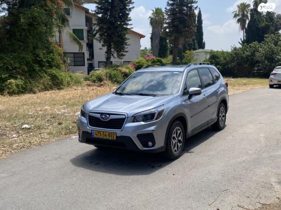 סובארו פורסטר 4X4 XS אוט' 2.5 (182 כ''ס) בנזין 2021 למכירה בקדימה צורן