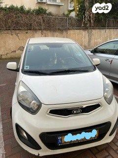 קיה פיקנטו LX אוט' 1.2 (85 כ"ס) בנזין 2014 למכירה בקרית אתא