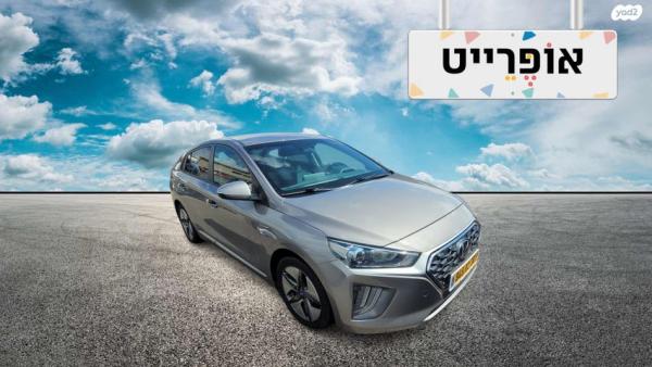 יונדאי איוניק Premium FL הייבריד אוט' 1.6 (141 כ''ס) בנזין 2020 למכירה ב