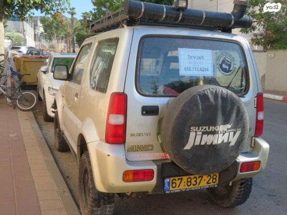 סוזוקי ג'ימני 4X4 JLX אוט' 1.3 (82 כ''ס) בנזין 2000 למכירה ברמת גן