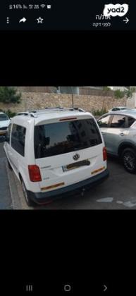 פולקסווגן קאדי Trendline אוט' בנזין 5 מק' 4 דל' 1.4 (125 כ"ס) בנזין 2018 למכירה בבית שאן