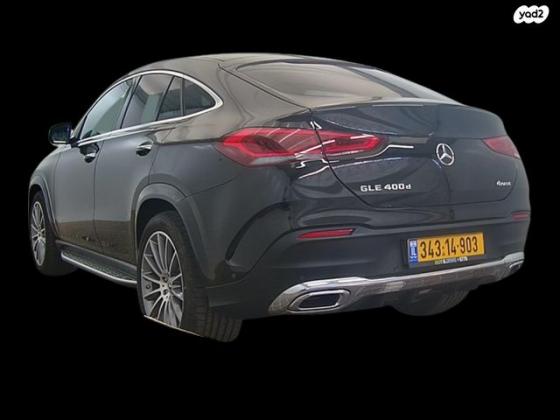 מרצדס GLE קופה 400D 4M Coupe AMG Plus אוט' דיזל 2.9 (330 כ''ס) ק2 דיזל 2023 למכירה ב