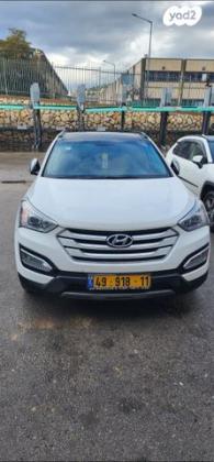 יונדאי סנטה פה 4X4 Supreme אוט' דיזל 7 מק' 2.2 (197 כ"ס) דיזל 2014 למכירה בראש פינה