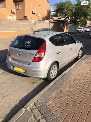 יונדאי i30 Inspire אוט' 1.6 (126 כ''ס) בנזין 2009 למכירה בבאר שבע