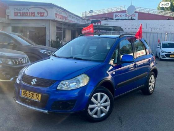 סוזוקי SX4 קרוסאובר GLX אוט' 1.6 (118 כ''ס) בנזין 2013 למכירה בחיפה