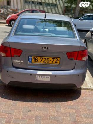 קיה פורטה LX אוט' 1.6 (126 כ"ס) בנזין 2010 למכירה בחולון