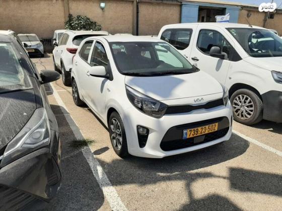 קיה פיקנטו LX אוט' 1.2 (84 כ"ס) בנזין 2021 למכירה בחולון