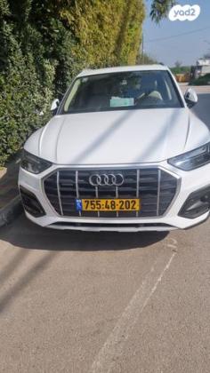 אאודי Q5 4X4 SBack ADV Luxury PRM אוט' 2.0 (265 כ"ס) בנזין 2022 למכירה בעדי