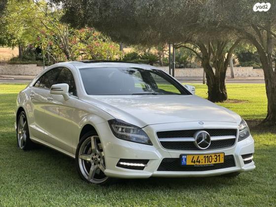 מרצדס CLS CLS500 Coupe אוט' 4.7 (408 כ''ס) בנזין 2014 למכירה בסביון