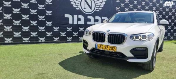 ב.מ.וו X4 4X4 XDRIVE 20I Exec Innovation אוט' 2.0 (184 כ''ס) בנזין 2021 למכירה בבאקה אל ע'רביה