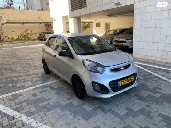 קיה פיקנטו LX אוט' 1.2 (85 כ"ס) בנזין 2013 למכירה במודיעין מכבים רעות