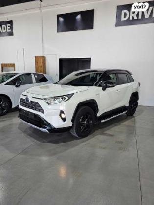 טויוטה RAV4 הייבריד E-motion הייבריד אוט' 2.5 (178 כ''ס) בנזין 2022 למכירה באשדוד