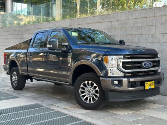 פורד F-250 4X4 King Ranch אוט' דיזל דאבל קבינה 6.7 (475 כ"ס) דיזל 2021 למכירה בחולון