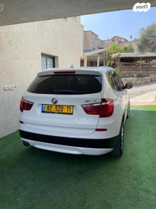 ב.מ.וו X3 4X4 XDRIVE20I Business אוט' 2.0 (184 כ''ס) בנזין 2014 למכירה באום אל פחם