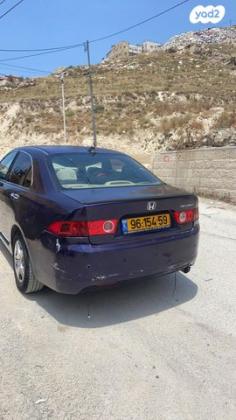 הונדה אקורד Comfort אוט' 2.0 (155 כ''ס) בנזין 2005 למכירה ברהט