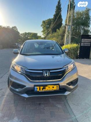 הונדה CR-V 4X4 Comfort אוט' 2.0 (155 כ"ס) בנזין 2018 למכירה במשמר איילון