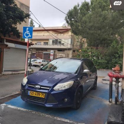 פורד פוקוס Trend סטיישן אוט' 1.6 (125 כ''ס) בנזין 2012 למכירה בנצרת