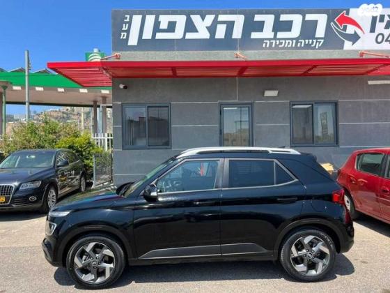 יונדאי וניו Premium אוט' 1.6 (123 כ"ס) בנזין 2020 למכירה בחיפה