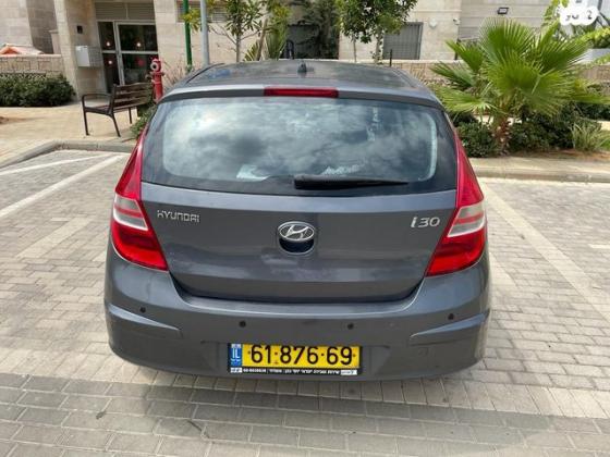 יונדאי i30 Inspire אוט' 1.6 (126 כ''ס) בנזין 2009 למכירה באשקלון