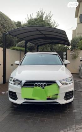 אאודי Q3 4X4 Sport Luxury אוט' 2.0 (180 כ''ס) בנזין 2016 למכירה בראשון לציון