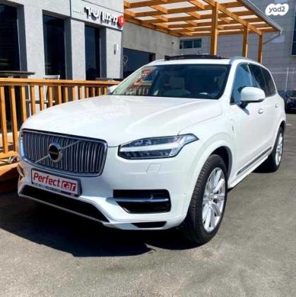 וולוו XC90 4X4 T8 Inscription היבריד אוט' 7 מק' 2.0 (407 כ"ס) היברידי חשמל / בנזין 2017 למכירה בפתח תקווה