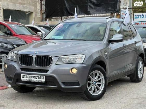 ב.מ.וו X3 4X4 XDRIVE20I Business אוט' 2.0 (184 כ''ס) בנזין 2013 למכירה בנתניה