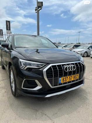 אאודי Q3 Advanced Comfort אוט' 1.5 (150 כ''ס) בנזין 2022 למכירה ברמת השרון