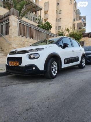 סיטרואן C3 Feel AS אוט' 1.2 (110 כ''ס) בנזין 2019 למכירה בירושלים