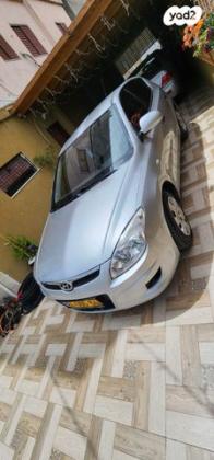 יונדאי i30 Inspire אוט' 1.6 (126 כ''ס) בנזין 2008 למכירה בנצרת עילית u002F נוף הגליל