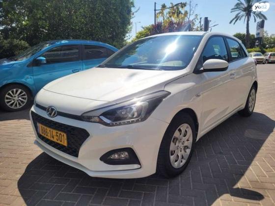 יונדאי i20 Supreme Plus אוט' 1.0 (100 כ''ס) בנזין 2021 למכירה ברעננה