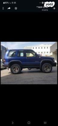 איסוזו טרופר קצר 4X4 S אוט' 3.5 (215 כ''ס) בנזין 1999 למכירה בהרצליה