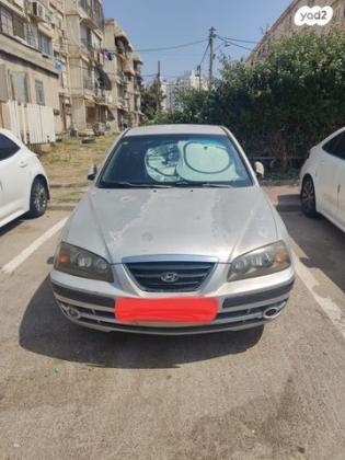 יונדאי אלנטרה (2001-2007) GLS אוט' 1.6 (107 כ''ס) בנזין 2004 למכירה ברמלה