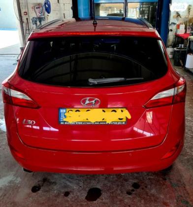 יונדאי i30 Inspire סטיישן אוט' 1.6 (135 כ"ס) בנזין 2014 למכירה באשדוד