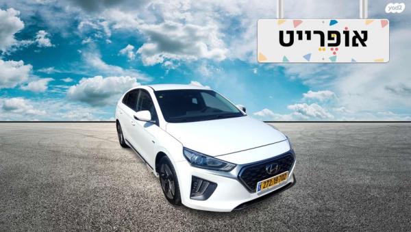 יונדאי איוניק Premium FL הייבריד אוט' 1.6 (141 כ''ס) בנזין 2020 למכירה ב