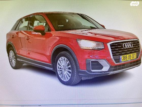 אאודי Q2 Design אוט' 1.4 (150 כ"ס) בנזין 2018 למכירה בירושלים