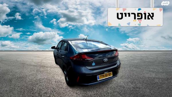 יונדאי איוניק Premium הייבריד אוט' 1.6 (141 כ"ס) בנזין 2019 למכירה ב