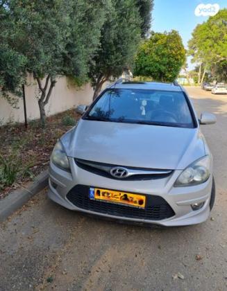 יונדאי i30CW Inspire סטיישן אוט' 1.6 (126 כ''ס) בנזין 2010 למכירה בנתניה