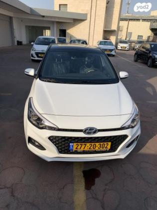 יונדאי i20 Supreme Plus אוט' 1.0 (100 כ''ס) בנזין 2020 למכירה בבאר שבע