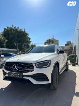 מרצדס GLC GLC300E AMG Coupe הייבריד אוט' 2.0 (211 כ''ס) היברידי חשמל / בנזין 2021 למכירה בתל אביב יפו