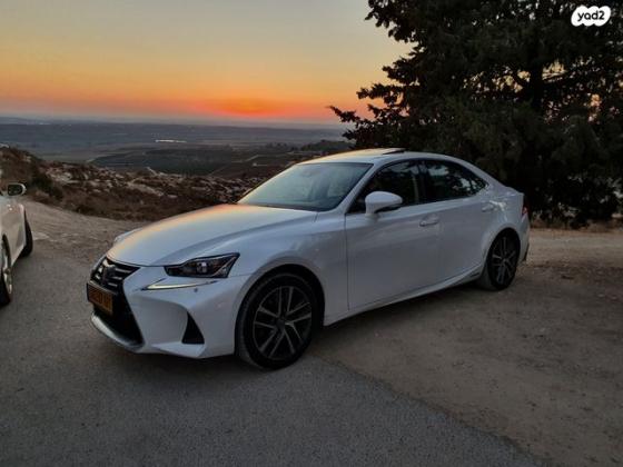 לקסוס IS300h Luxury SR הייבריד אוט' 2.5 (181 כ''ס) בנזין 2019 למכירה בנתיבות