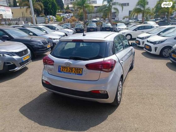 יונדאי i20 Prime Plus אוט' 1.0 (100 כ''ס) בנזין 2020 למכירה בראשון לציון