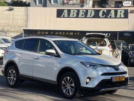 טויוטה RAV4 הייבריד Limited הייבריד אוט' 2.5 (155 כ"ס) בנזין 2018 למכירה בריינה