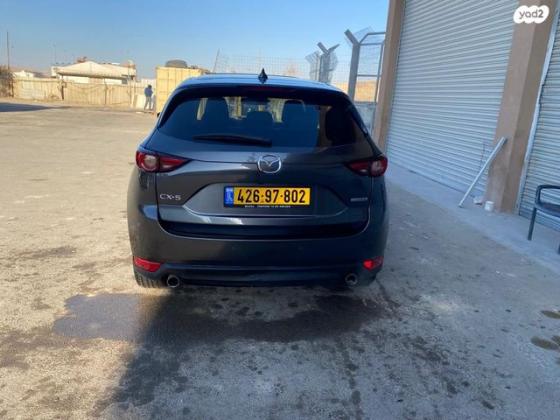 מאזדה CX-5 4X2 Executive אוט' 4 דל' 2.0 (165 כ"ס) בנזין 2021 למכירה בדימונה