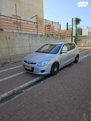 יונדאי i30 Inspire אוט' 1.6 (126 כ''ס) בנזין 2009 למכירה בקדימה צורן