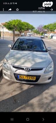 יונדאי i30 Inspire אוט' 1.6 (126 כ''ס) בנזין 2009 למכירה באשקלון