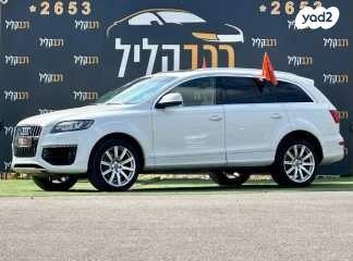 אאודי Q7 4X4 Sport Design אוט' דיזל 7 מק' 3.0 (245 כ''ס) דיזל 2015 למכירה בחיפה