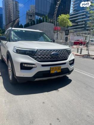 פורד אקספלורר 4X4 Limited אוט' 2.3 (300 כ''ס) בנזין 2020 למכירה ברמת גן